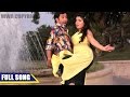 Pichhla janam ke bhatar  bhojpuri song  dinesh lal yadav aamrapali dubey  mokama 0 km