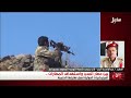 مستقبل وطن | مليشيا إيران الحوثية تعجل بنهايتها الحتمية