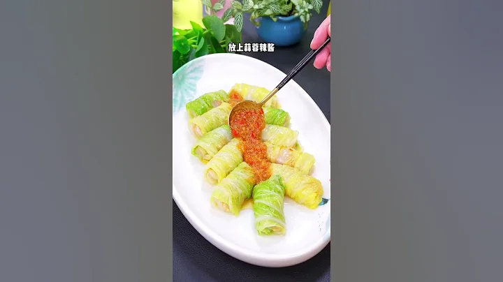 年夜飯的第六道菜，百財聚來，過年你也安排起來吧#大年三十餐桌上一定要有的菜 #年夜飯 #美食教程 - 天天要聞