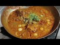 Restaurant Mein Gravy Se Banne Wali 3 Recipe| Chicken Jalferz Mutton Do Pyaza Kashmiri Chicken Curry