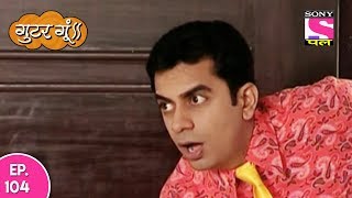 Subscribe to sony pal: http://www./sonypalindia watch more gutur gu
episodes: https://www./playlist?list=plfyxoeyr93g1yh6a8tvjolhbv0gty...