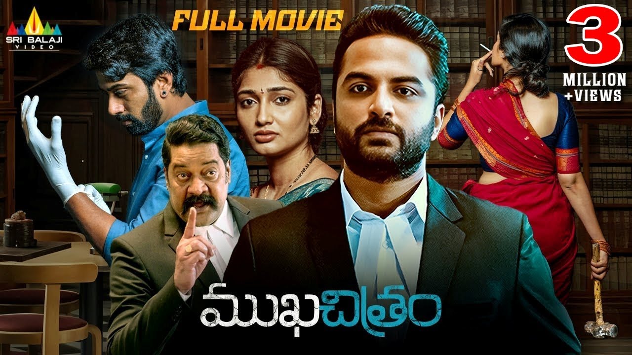 Mukhachitram Telugu Suspense Thriller Full Movie | Vishwak Sen, Ayesha Khan | 2025 New South Movies