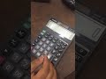 ‏برمجة الآلة الحاسبة كاسيو على الضريبة المضافة