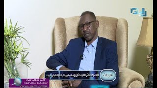 تسريبات | ضيف الحلقة الرائد شرطة معاش/ الطيب عثمان يوسف -  الامين العام للجنة ازالة التمكين المجمدة