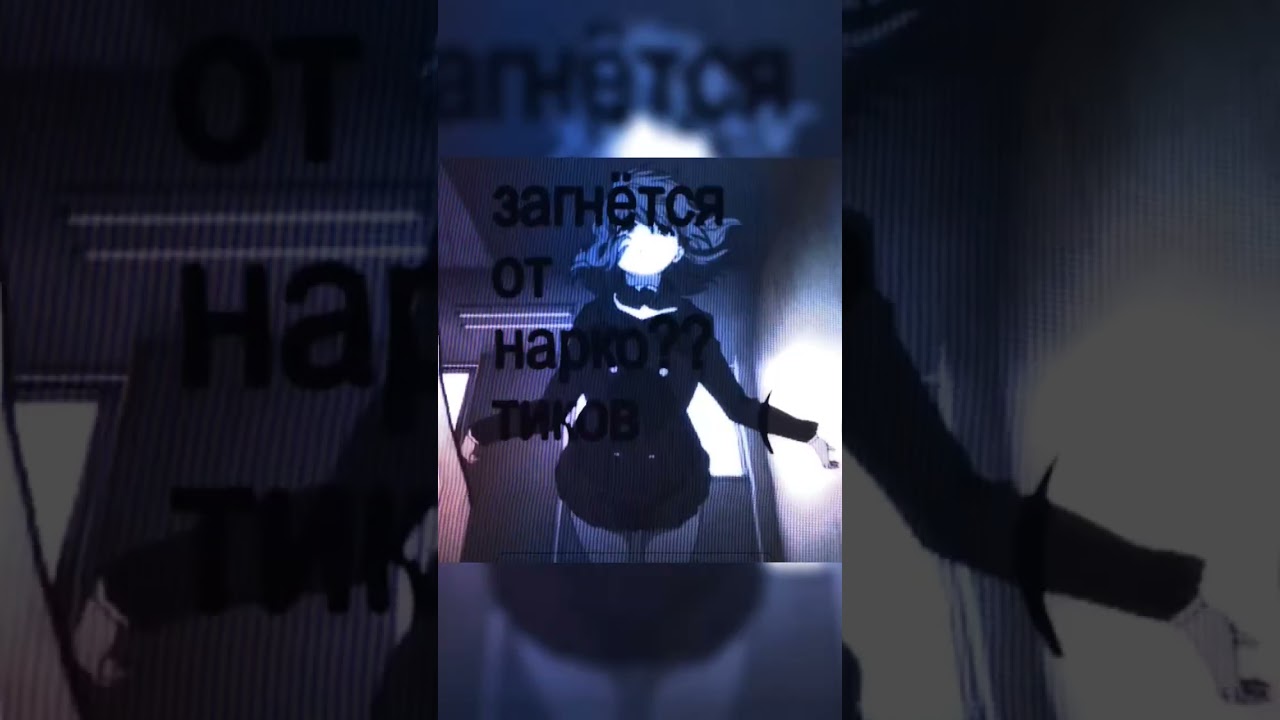 ты моя готика сниппет 