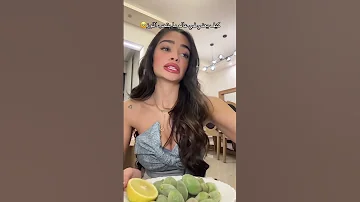 كيف 