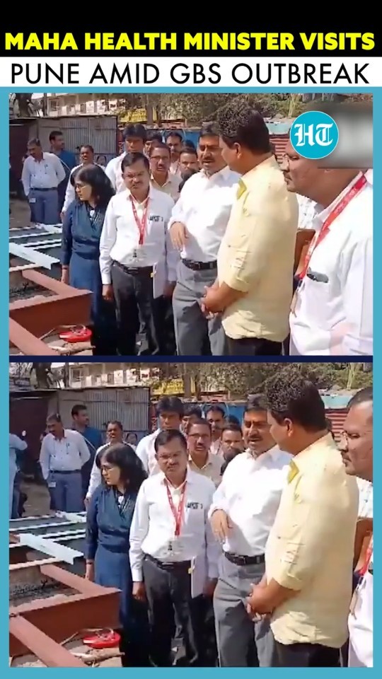Maharashtra Health Minister Visits Pune's Sinhagad Amid GBS Outbreak In City #shorts