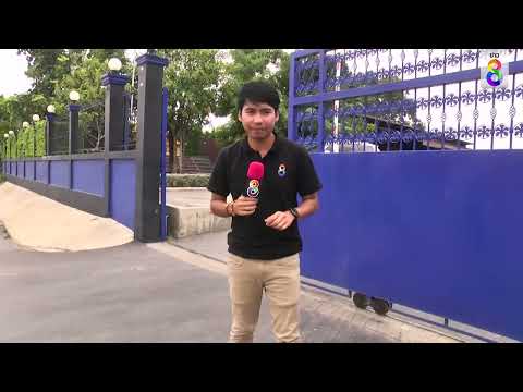 สรุปเหตุอุกอาจ ปม สว.ทางหลวง VS กำนันนก | ว.8 | ข่าวช่อง8