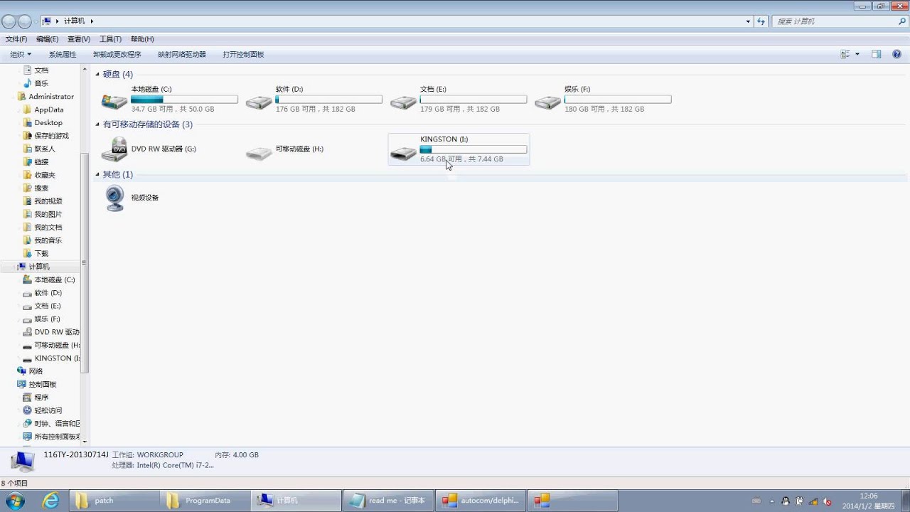 Autocom 2013 3 Keygen V101