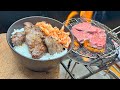 男の子ってこーゆーのが好きなんでしょ丼(網焼きサーロインwithキムチ.Ver)を作ってハイボールをキメるだけの動画