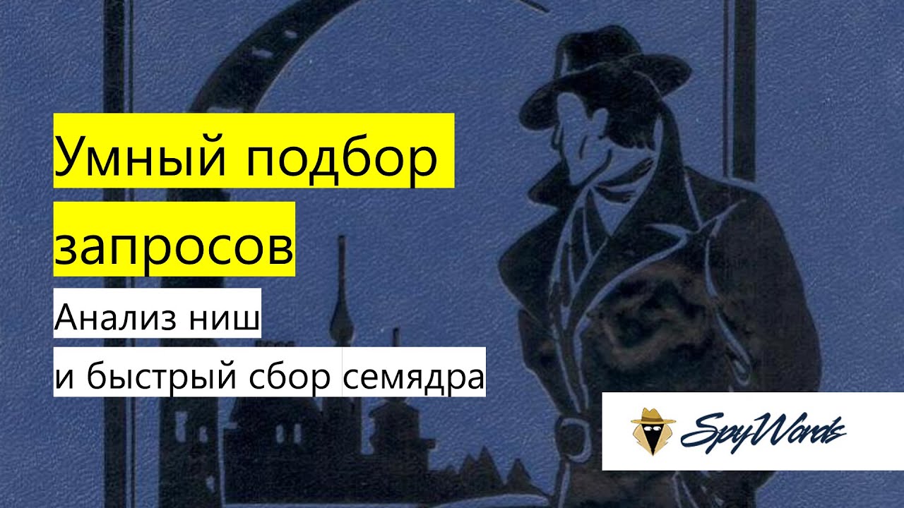 ����� 2 � �������� ������� ���