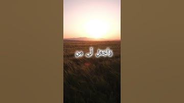 سورة الإسراء بصوت الشيخ عبد الباسط عبد الصمد