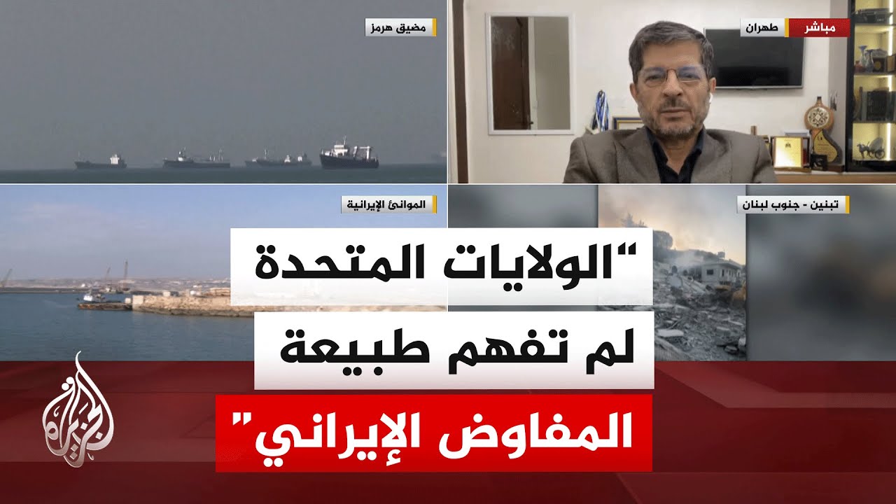 �� ����� ����� �� ������ �������� ��� ������ �������� ��� ������ǿ
 - نشر قبل 6 دقيقة