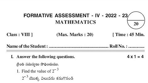 6th,7th,8th Maths (FA-4) Real Confirmed Question paper 💯 2023 V.IMP 🗞️👍