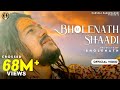 Bholenath ki shadi official hansraj raghuwanshi  shivratri special 2021  jamie raviraj