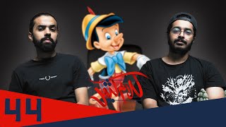 Download Lagu الحلقة 44 : اسوء حادثة في اليوتيوب