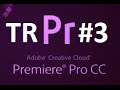 Facecam Eklemek - Cyberlink Youcam - Premiere Pro #3
