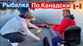 Рыбалка по Канадски, рыбачим на блесну// разведка новых рыболовных мест,озеро Скугок￼ Канада Онтарио