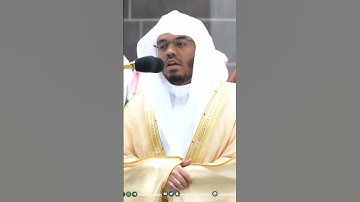 سورة فاطر لفضيلة الشيخ أ.د ياسر الدوسري من صلاة الفجر #اللهم_صل_وسلم_على_نبينا_محمد #ياسر_الدوسري
