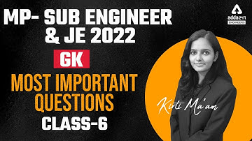 MP Sub Engineer 2022 | MP Sub Engineer GK | Most Important Questions #6