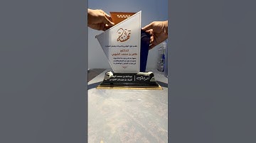 Making a simple trophy with acrylic #viral #views #creative #funny  #trophy #sportstrophy  #design