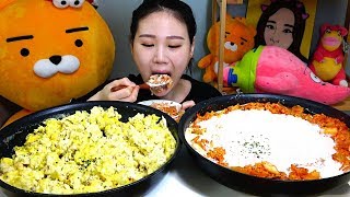 아직도 안먹어봤다구?크림김치볶음밥 크림에그스크렘블 먹방 Mukbang