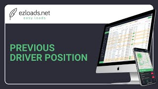 Previous Driver Position screenshot 1