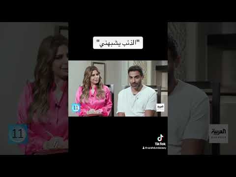 أحمد فهمي الذئب يشبهني