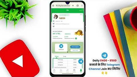 Go share me withdrawal problem/Under review problem 🤔 #video #goshareapp #trending #viralvideo 😮😮😮😮