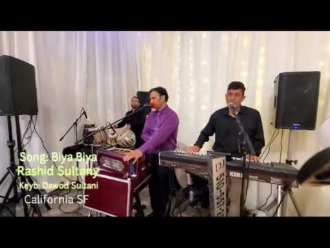 Beya Beya Beya Rashid Sultany Live بیابیابیا مجلسی راشد سلطانی