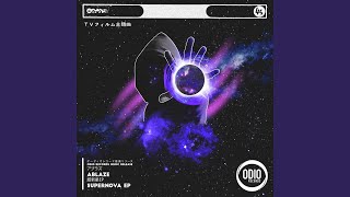 No Time For You (Original Mix)