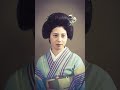 昭和10年代をカラー化(手動)#shorts #geisha