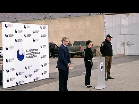 უნიფორმების გადაცემა