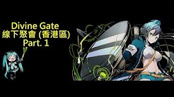 南真一 Youtube