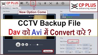 How to Play DAV Backup File || Run DAV file in VLC Player || Convert Dav FIle to AVI or MP4 (2024) screenshot 3