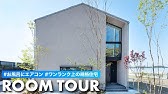 Tel Digital Design Square Launched At Sapporo Japanese Youtube