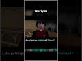 Лучшая игра про Гарри Поттера? #shorts #steam