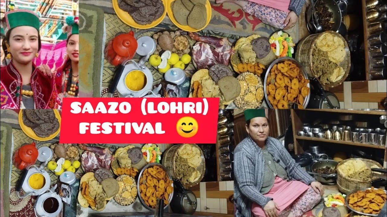 LOHRI (SAAZO) FESTIVAL IN KINNAUR HIMACHAL PRADESH 🥜🔥 kinnaur 