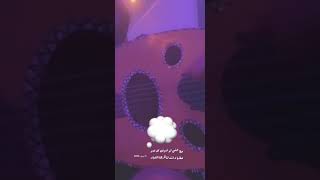 حظ عيني لو تشوفك كل يوم عود