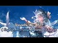 Yasashii Uta &bull; English Lyrics &bull; Romanji &bull; Japanese Lyrics ∆ RSP ∆
