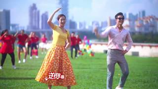 Download Lagu 2018年新传媒全体艺人齐贺岁《阿狗狗旺旺过好年》LNY Mediacorp Download Lagu 2018年新传媒全体艺人齐贺岁《阿狗狗旺旺过好年》LNY Mediacorp