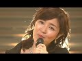 菊池桃子、57歳でも変わらぬ美声!NHK『のど自慢』で「雪にかいたLove Letter」生披露