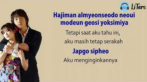 Thumbnail of Rain Destiny Why OST Full House Lirik dan Terjemahan @literlirikterjemahan4030