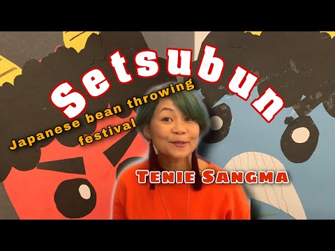 Video: Setsubun: ang Japanese Bean-Throwing Festival