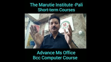 Bcc Computer Course  || The Marutie Institute - Best Computer Center Pali || Ajay Sir || Skills
