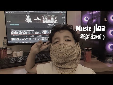 اغاني عراقية 2025 اصلا ماعرفه ولايعرفني هذا منين اجا مطلوبة اكثر شيء 