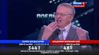 Поединок В.Соловьёва: Жириновский VS Багдасаров (от 15.12.2016)