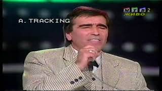 Trajce Georgiev Liljano Moja Sudbino