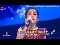 Ponvaanam Panneer Thoovuthu Song by #LayaKarthik 🥰❤️ | Super Singer Junior 11 | Episode Promo