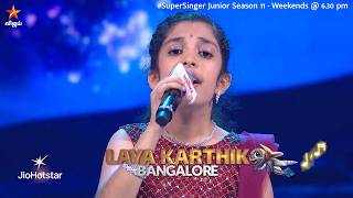 Ponvaanam Panneer Thoovuthu Song by #LayaKarthik 🥰❤️ | Super Singer Junior 11 | Episode Promo